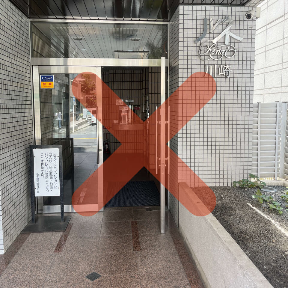 居住者用エントランス