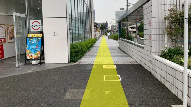 STUDIO 4696 川崎店への道順